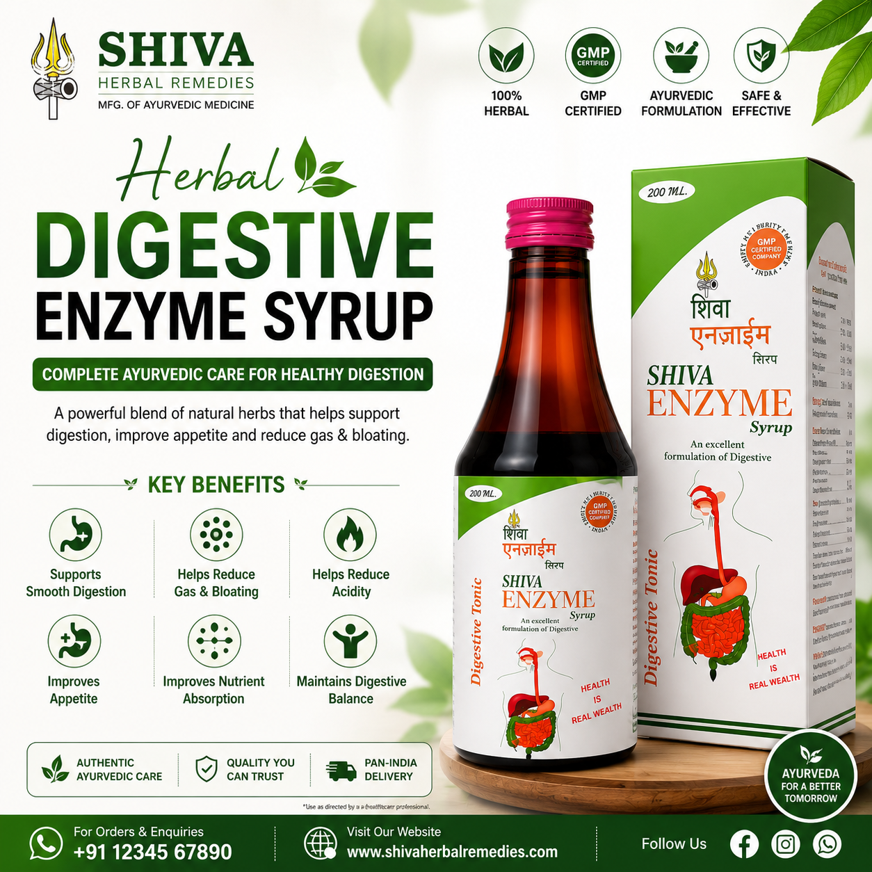 Herbal-Digestive-Enzyme-Syrup