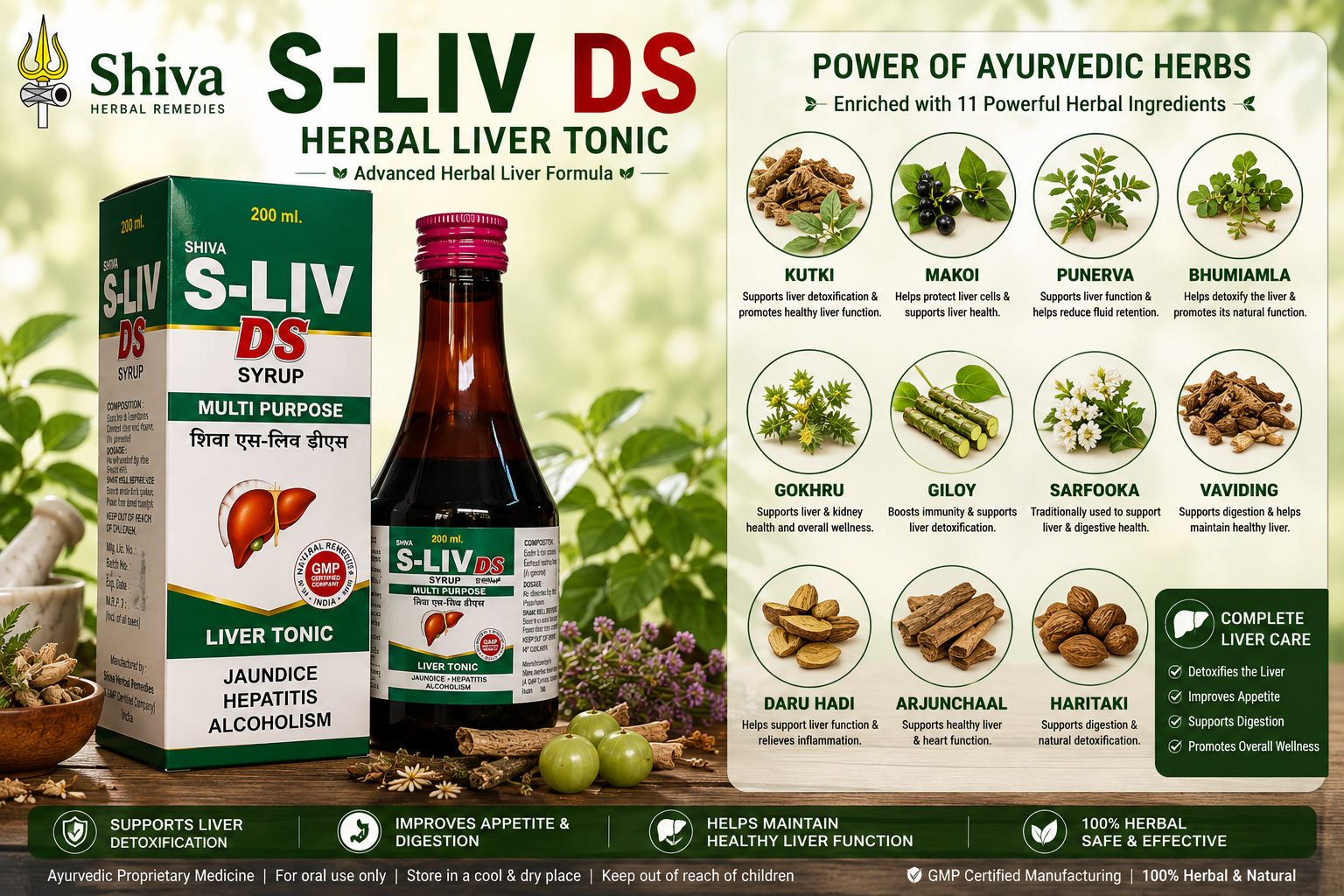 SLIV DS Herbal Liver Tonic